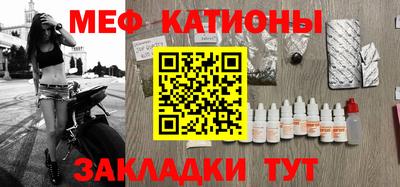 молекула духа Ливны